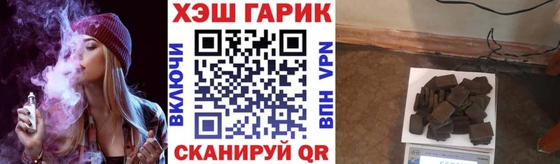 Купить наркотики сайты Новое Девяткино MDMA  Бошки Шишки  A-PVP  Лсд 25  Мефедрон  Cocaine  Псилоцибиновые грибы  ГАШ 