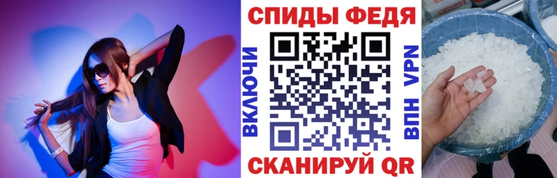 АМФ Premium  что такое   Новое Девяткино 