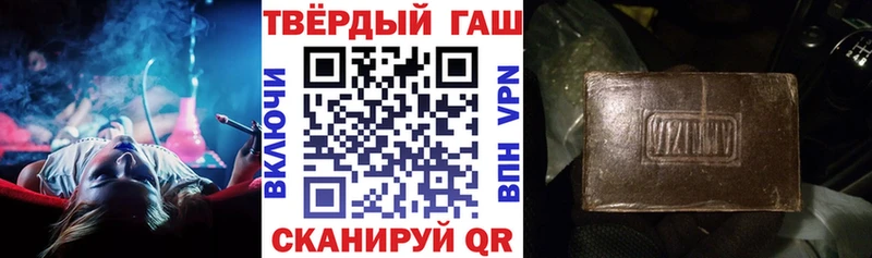 наркота  МЕГА вход  ГАШ ice o lator  Новое Девяткино 