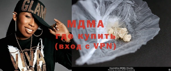 jwh Гусь-Хрустальный