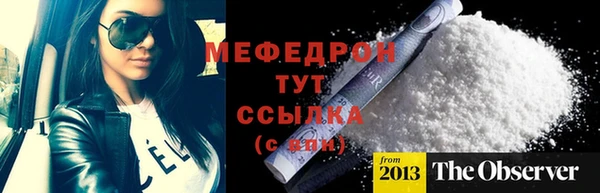 твердый Дмитров
