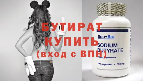 a pvp Дмитровск