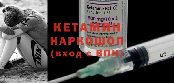 твердый Дмитров