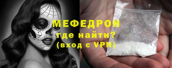 твердый Дмитров