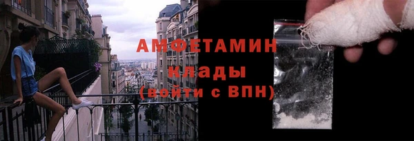 a pvp Дмитровск