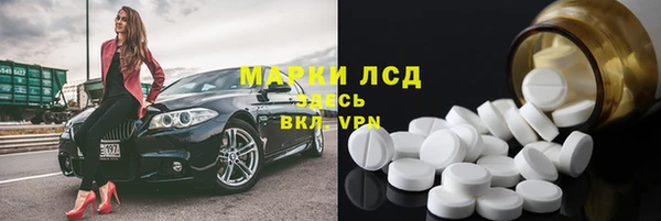 твердый Дмитров