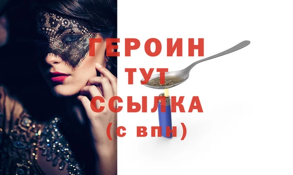 твердый Дмитров