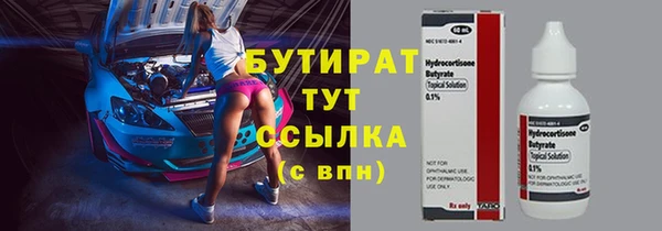 a pvp Дмитровск