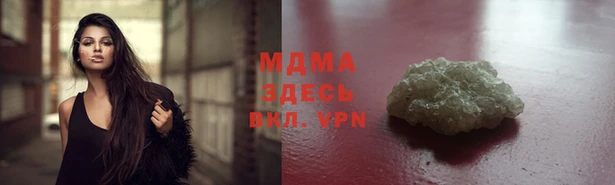 a pvp Дмитровск