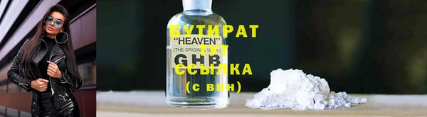 твердый Дмитров