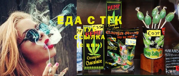 твердый Дмитров