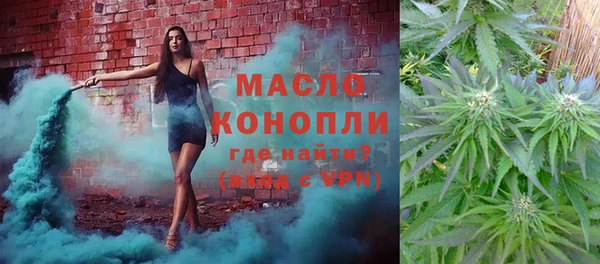 a pvp Дмитровск