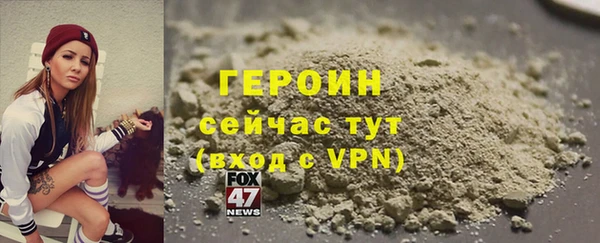 a pvp Дмитровск