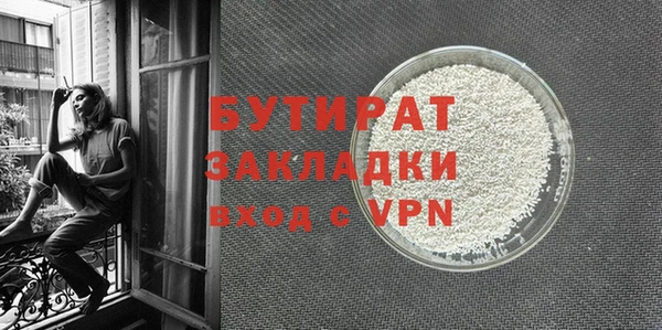 a pvp Дмитровск