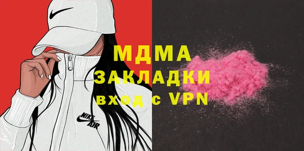 твердый Дмитров