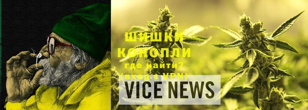 a pvp Дмитровск