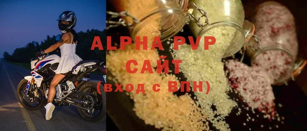 a pvp Дмитровск