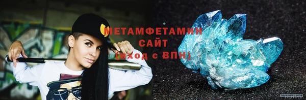 a pvp Дмитровск