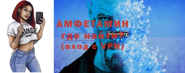 твердый Дмитров