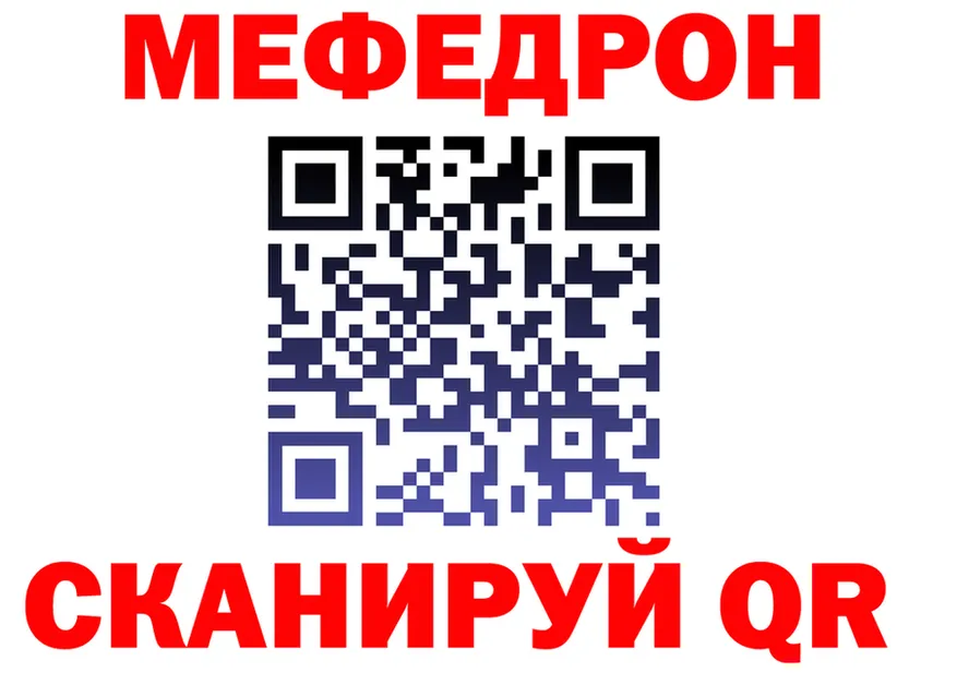 Метадон VHQ ссылка это MEGA Новое Девяткино