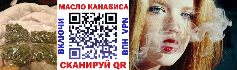 Дистиллят ТГК THC oil  Новое Девяткино 